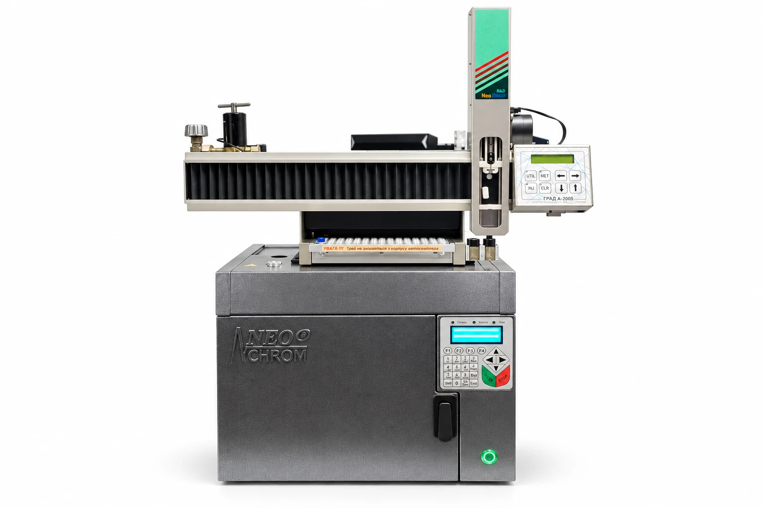 NeoChrom gas chromatograph with autosampler